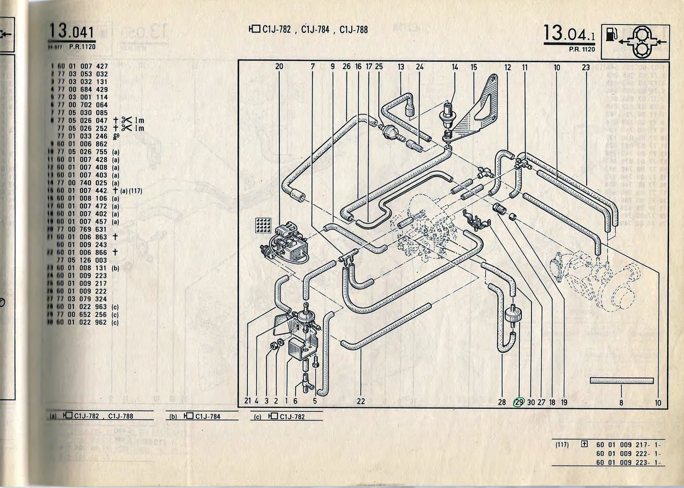 Parts catalogue page 13.04